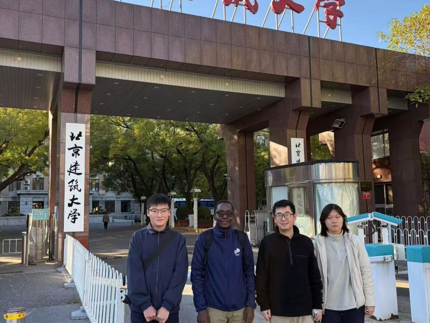 DataLab at Beijing University of Civil Engineering and Architecture